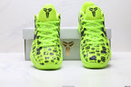 Nike Zoom Kobe VIII Low Retro Basketball Sneaker（副本）