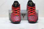 Nike Kobe 6 Protro Low-Top Basketball Shoes – Red Black Gold
