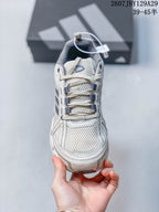 Adidas KK01550 Men's Running Shoes - White/Grey/Beige - image 9