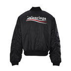 Balenciaga  Men's Baseball Jacket product image 2
