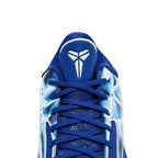 Nike Kobe 5 ProtroX-Ray (2024)