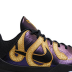 Nike Kobe 5 Protro Year of the MambaEggplant (2025)