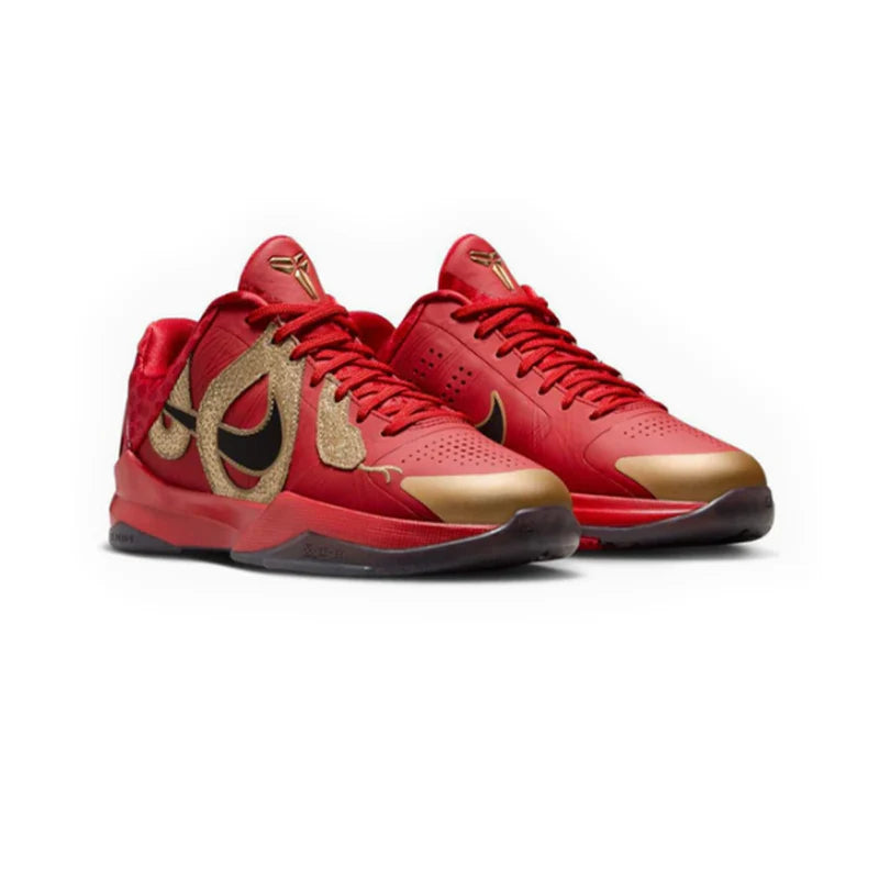Nike Kobe 5 Year of the MambaUniversity Red GS (2025)