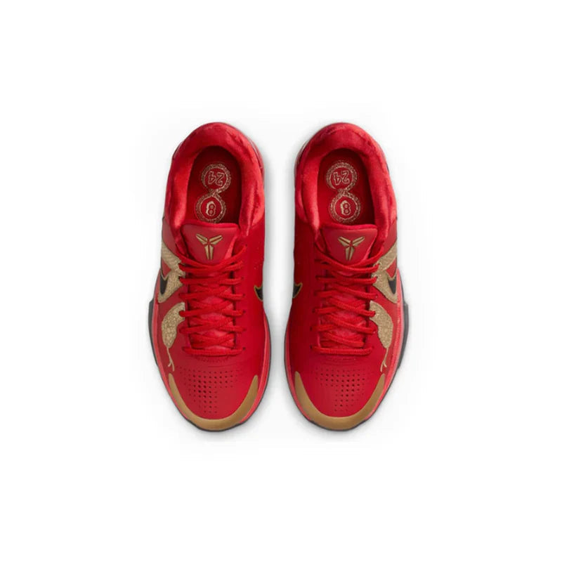 Nike Kobe 5 Year of the MambaUniversity Red GS (2025)