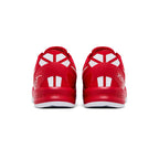 Nike Kobe 8 ProtroUniversity Red (2024)