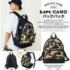 BAPE Camo Nylon Backpack - Detail View 2