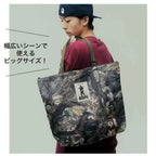 BAPE Camo Tote Bag Edition 3217 - Crossbody Bag - View 1