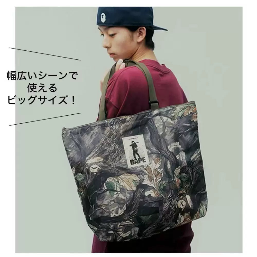 BAPE Camo Tote Bag Edition 3217 - Crossbody Bag - View 1