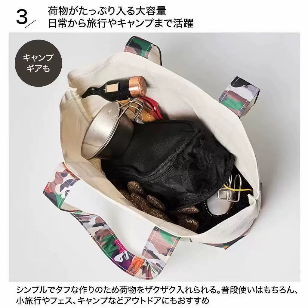 BAPE Camo Large Capacity Canvas Tote Bag - Detail View 2