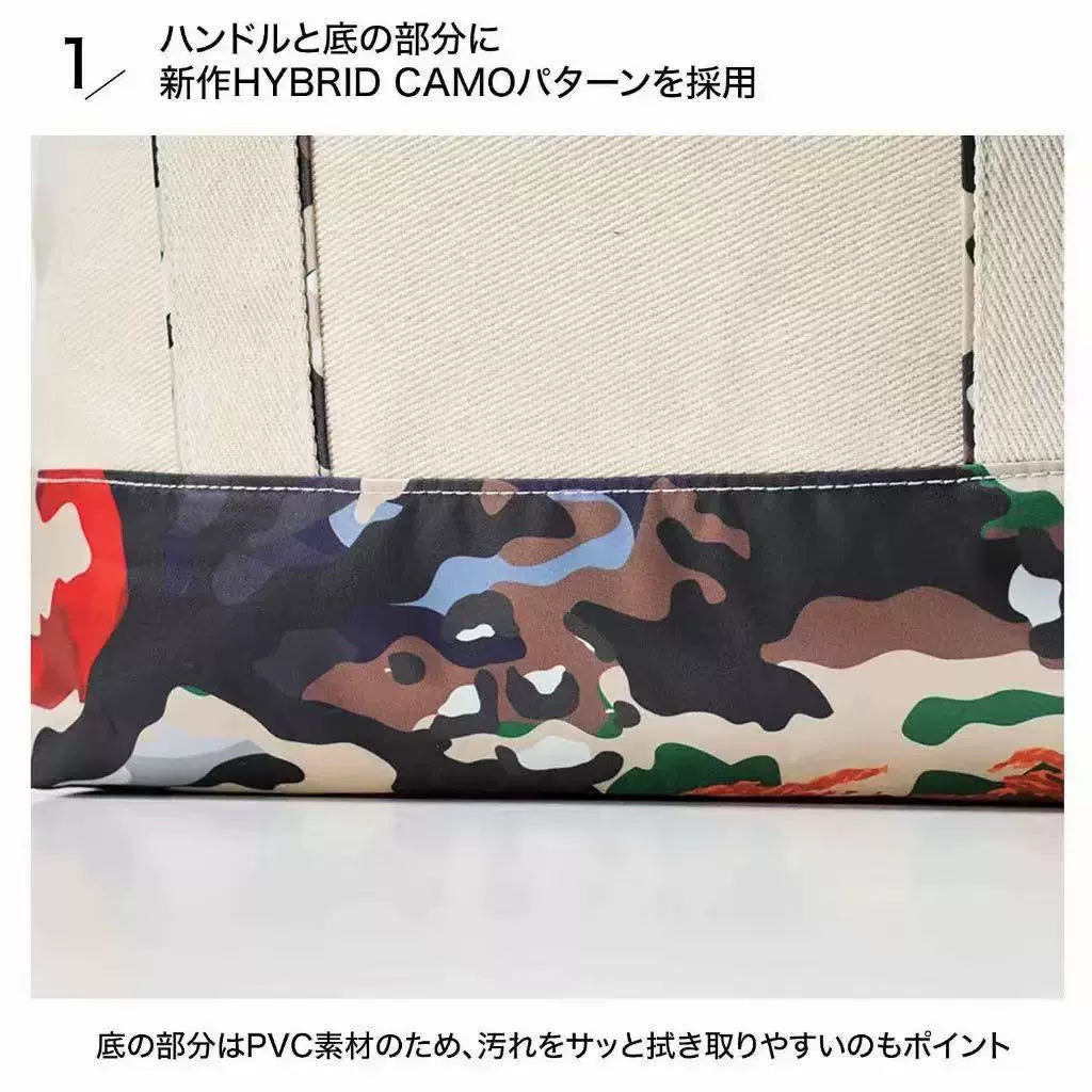 BAPE Camo Large Capacity Canvas Tote Bag - Detail View 3