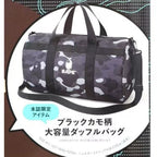 BAPE Camo Nylon Gym Duffel Bag - Detail View 4