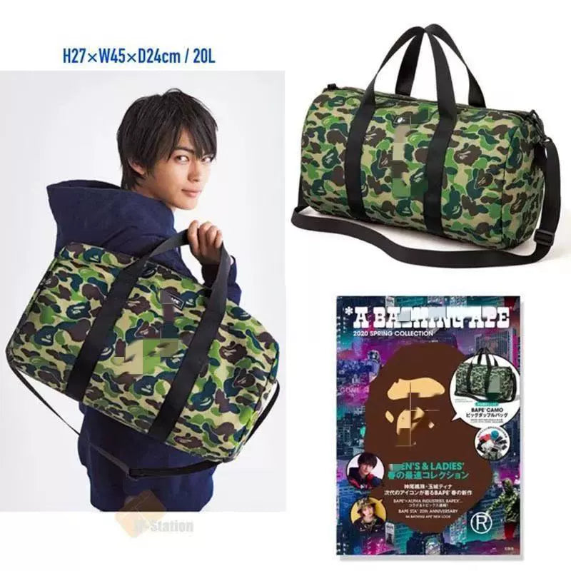 BAPE Camo Water-resistant Gym Duffel Bag - Detail View 5