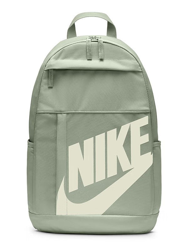 Nike Elemental Backpack | Unisex Everyday Bag | 4 Colorways