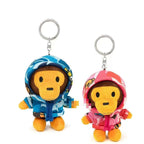 Baby Milo Camo Cartoon Plush Keychain Charm - Detail View 5