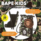 BAPE Camo Phone Crossbody Bag - Detail View 4