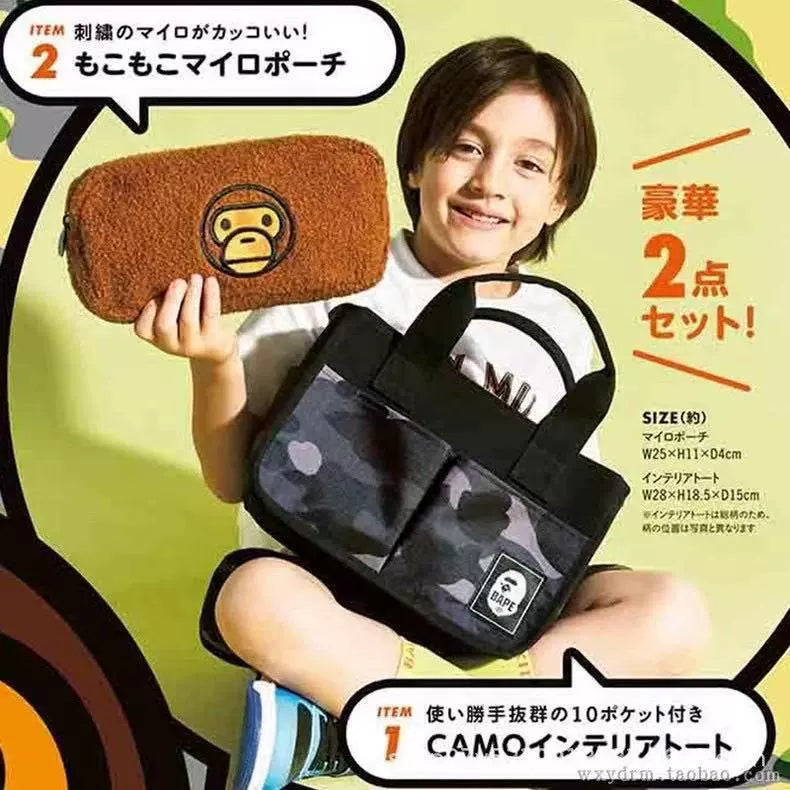 BAPE Camo Plush Tote Bag - Detail View 2