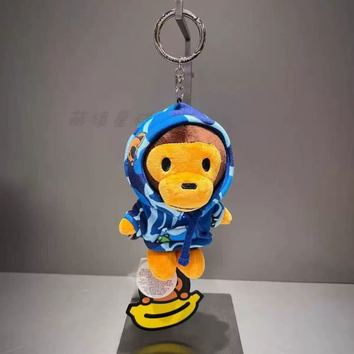 Baby Milo Camo Cartoon Plush Keychain Charm - Multicolor Camo Plush Keychain Charm - View 3