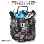 BAPE Camo Tote Bag Edition 3217 - Detail View 4