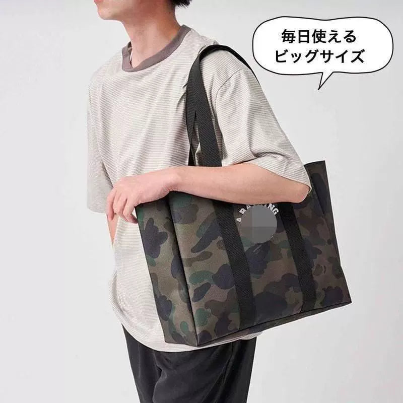 Camo Nylon Tote Bag - Detail View 4