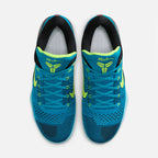 Nike Kobe 9 Elite Low Protro Perspective