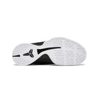 Zoom Kobe 6 ProtroMambacita Sweet Sixteen (2022)