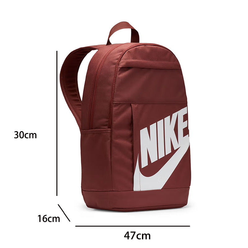 Nike Elemental Backpack | Unisex Everyday Bag | 4 Colorways