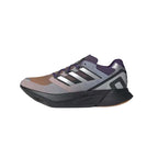 Adidas Adistar 2 | Long-Distance Comfort Running Shoe | 3 Colorways EU 36–45