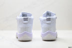 Air Jordan 11 Retro White and Lavender Unisex Sneakers Style 23 detail view 5