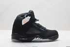 Air Jordan 5 Retro Black Metallic Silver Sneakers detail view 1