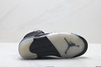 Air Jordan 5 Retro Black Metallic Silver Sneakers detail view 8
