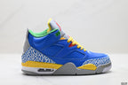 Air Jordan 5 Retro Royal Blue Yellow Green Sneakers detail view 1