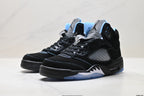 Air Jordan 5 Retro Black University Blue Sneakers detail view 4