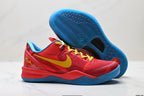 Nike Kobe Red Yellow Blue basketball shoes, product detail photo 5