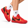 Nike Kobe Red Gold Horse Print basketball shoes, on-foot styling illustration
