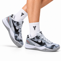 Nike Kobe Gray Black Horse Print basketball shoes, on-foot styling illustration