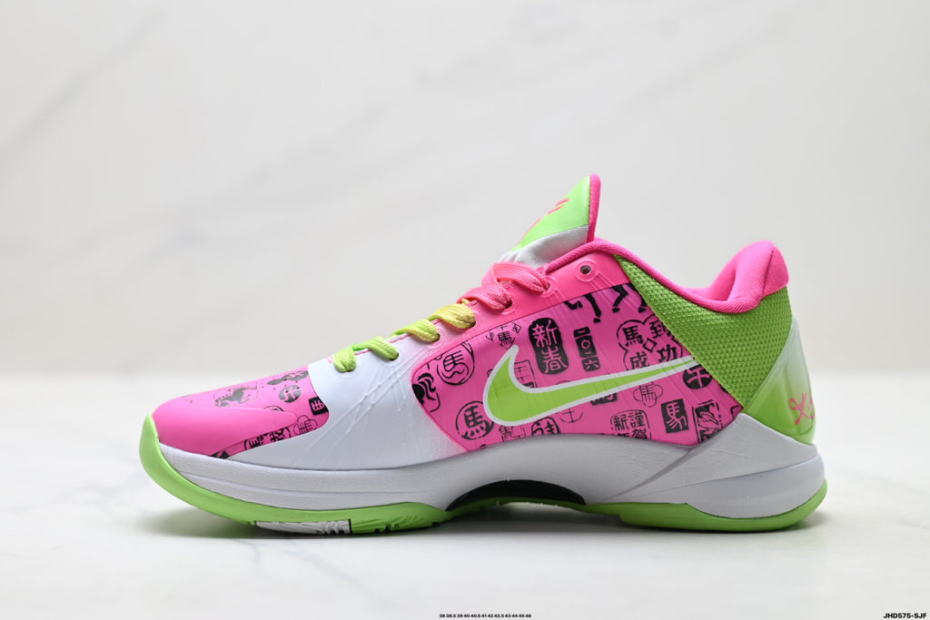 Nike Kobe Pink Lime Graphic basketball shoes, product detail photo 3