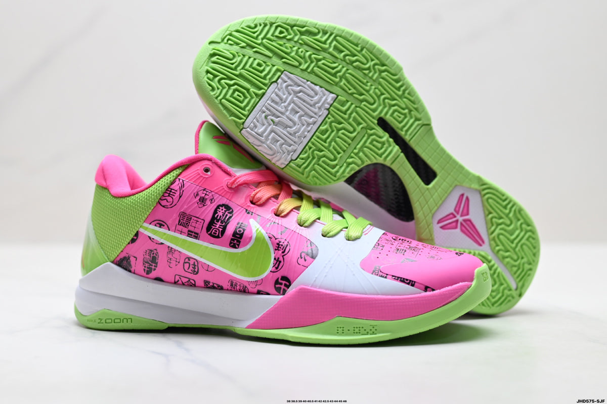 Nike Kobe Pink Lime Graphic basketball shoes, product detail photo 5