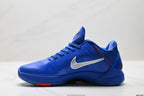 Nike Kobe Royal Blue Silver basketball shoes, product detail photo 3