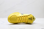 Nike Kobe Yellow Black basketball shoes, product detail photo 2