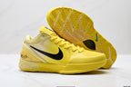 Nike Kobe Yellow Black basketball shoes, product detail photo 5