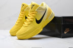 Nike Kobe Yellow Black basketball shoes, product detail photo 8