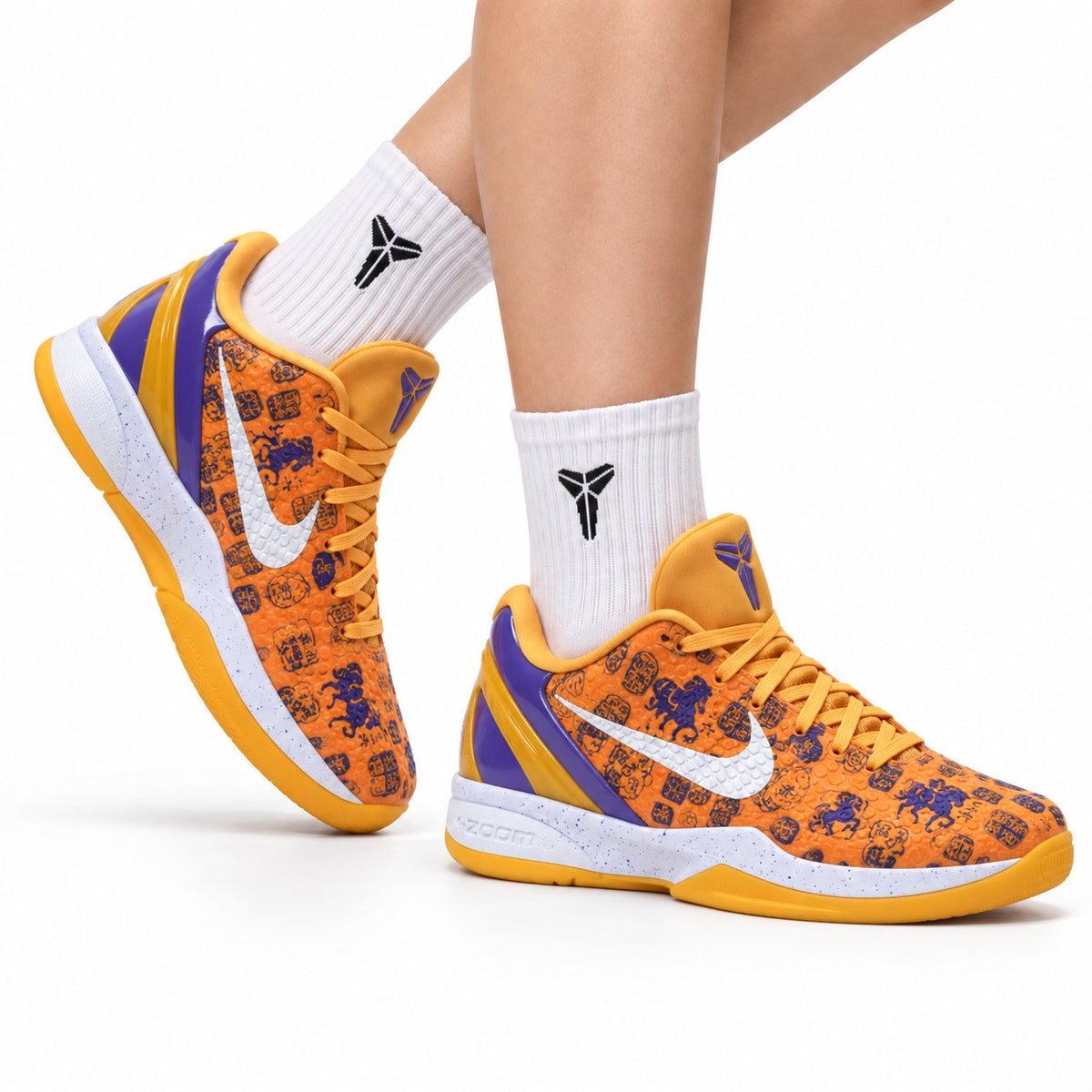 Nike Zoom Kobe VIII Low Retro Basketball Sneaker
