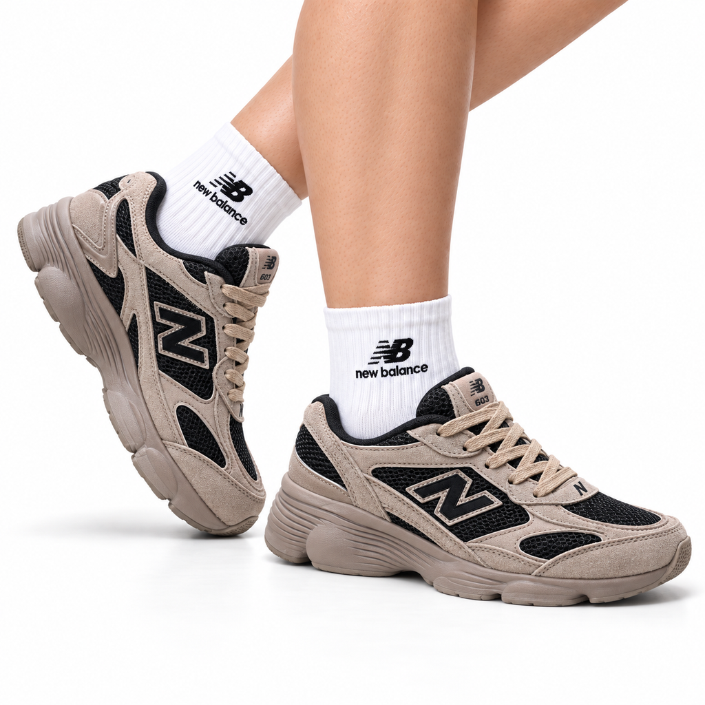Retro Dad Sneakers - Beige