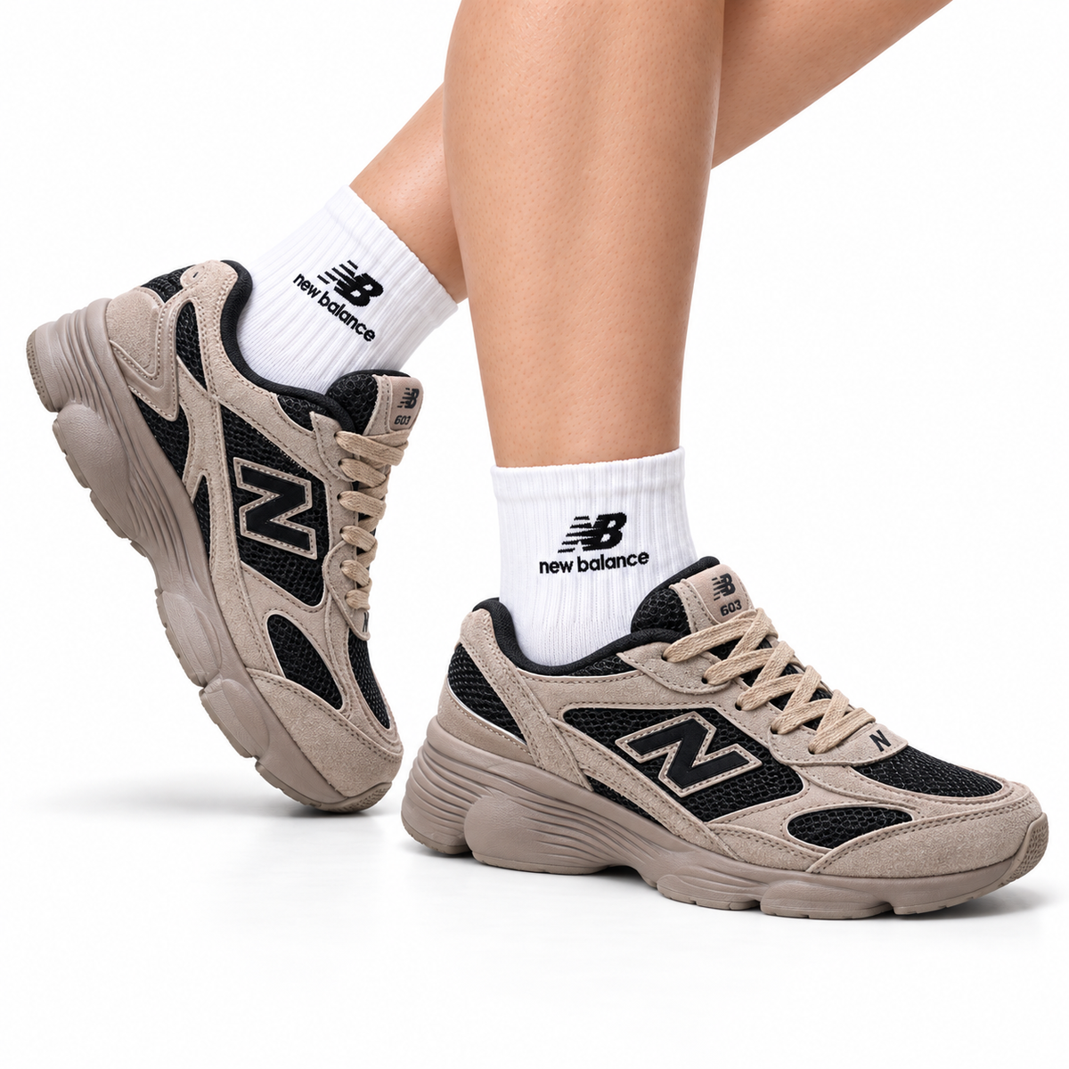 New Balance Retro Dad Sneakers - Beige