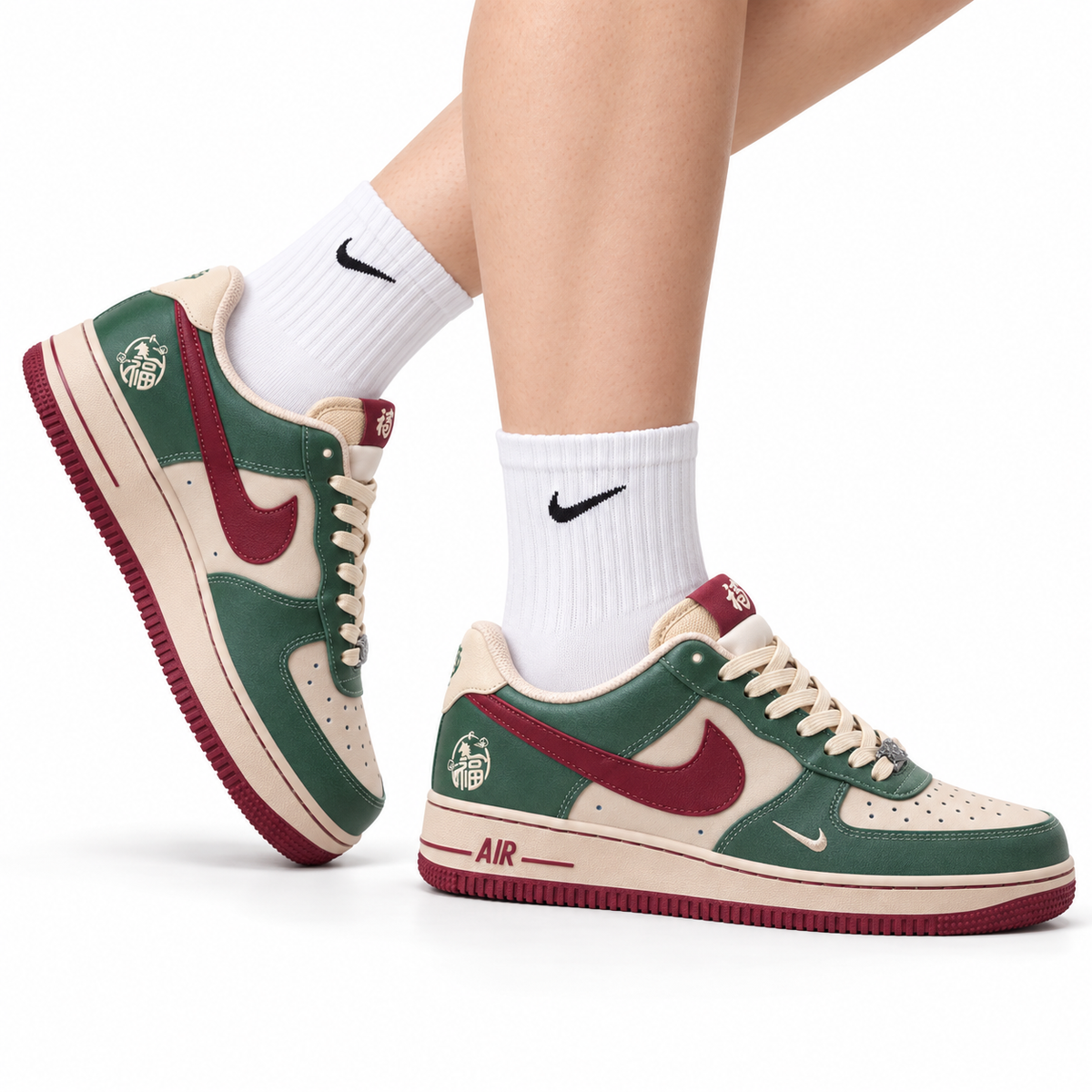 Nike Air Force 1 '07 LV8 Lunar New Year Low-Top Sneakers – Green/Burgundy