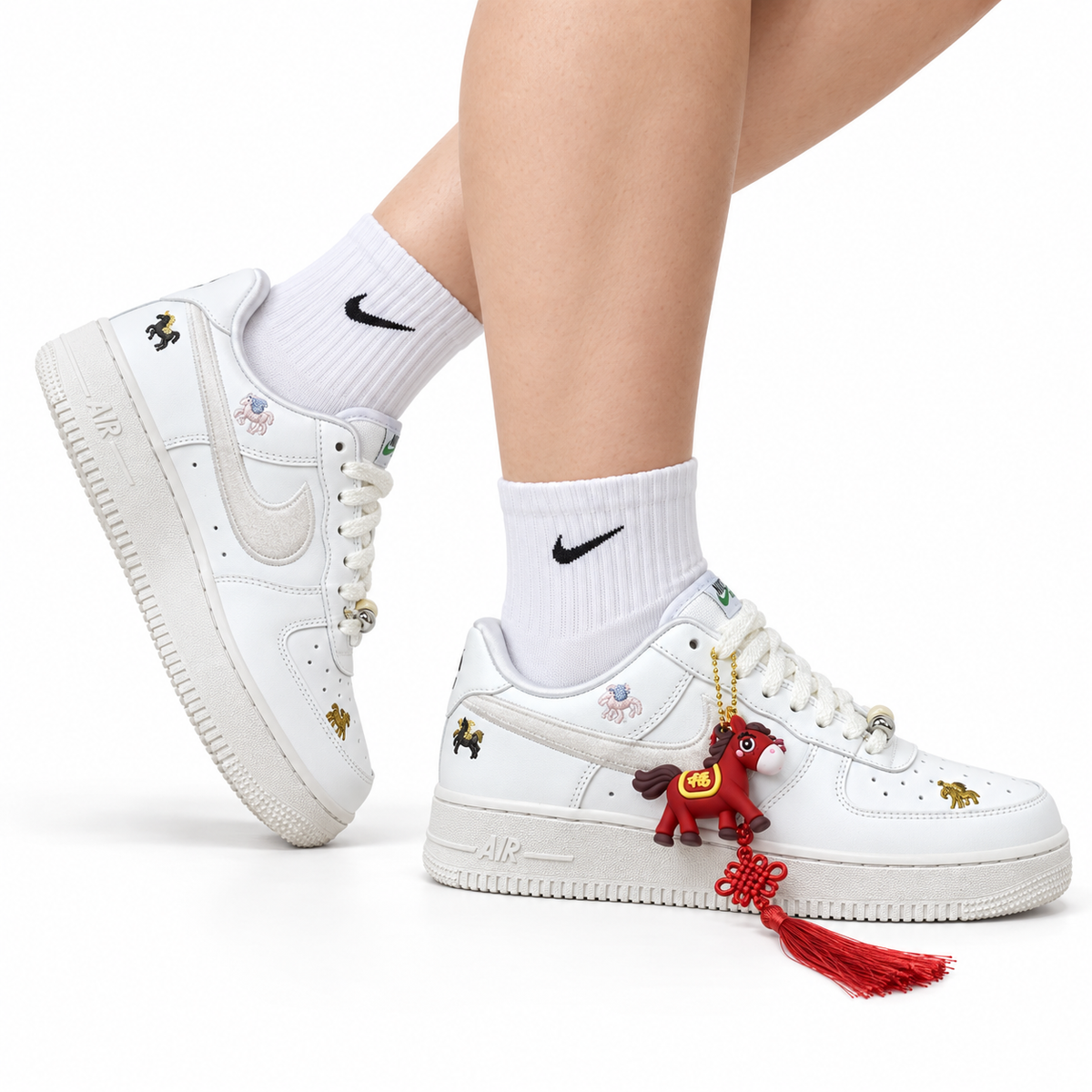 NIKE Air Force 1 Sneakers