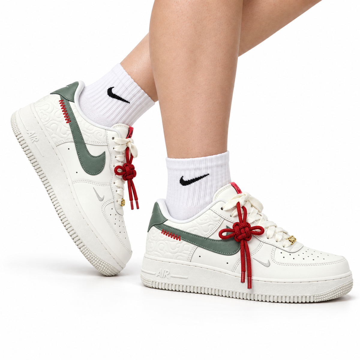 NIKE Air Force 1 Sneakers