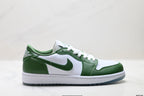 Nike Low-Top Sneakers Green White Unisex Style 41 detail view 2